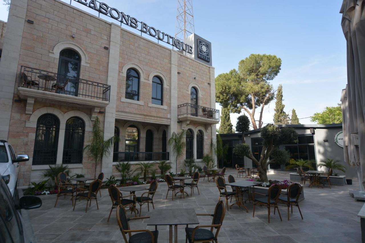 All Seasons Boutique Hotel - エルサレム エクステリア 写真