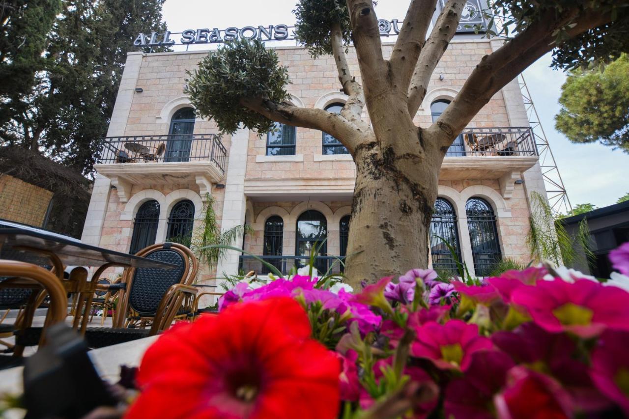 All Seasons Boutique Hotel - エルサレム エクステリア 写真