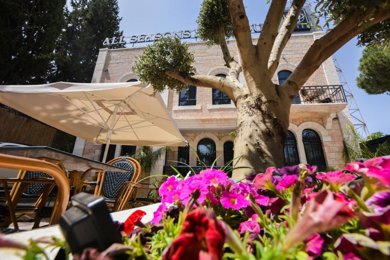 All Seasons Boutique Hotel - エルサレム エクステリア 写真